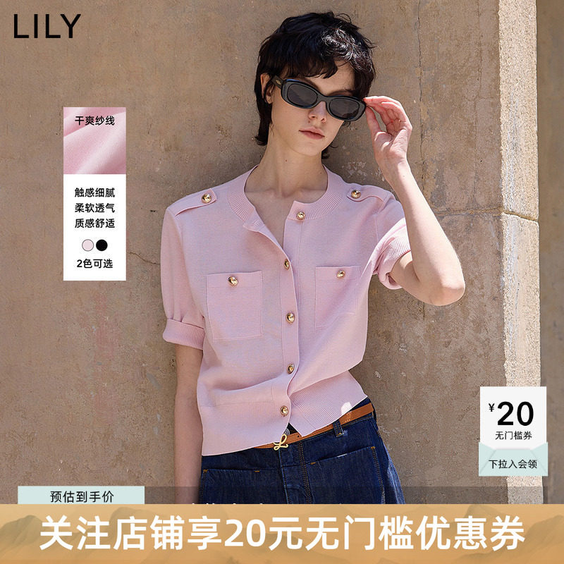 LILY2025夏新款女装气质小香风粉色短款小上衣轻薄短袖针织开衫