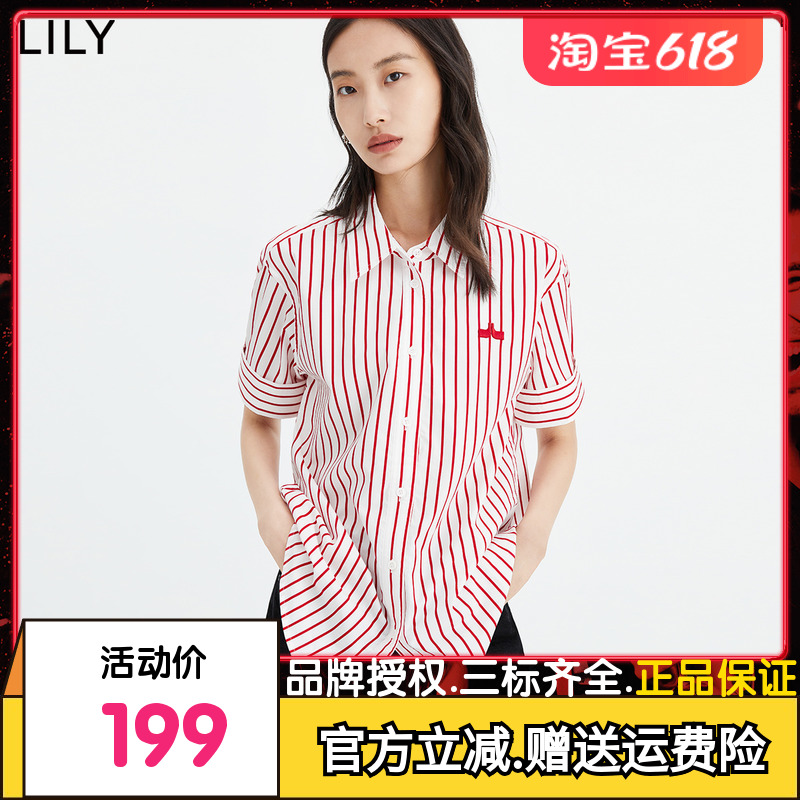 【商场同款】LILY2023夏新款女装别致复古条纹休闲通勤天丝衬衫女 女装/女士精品 衬衫 原图主图