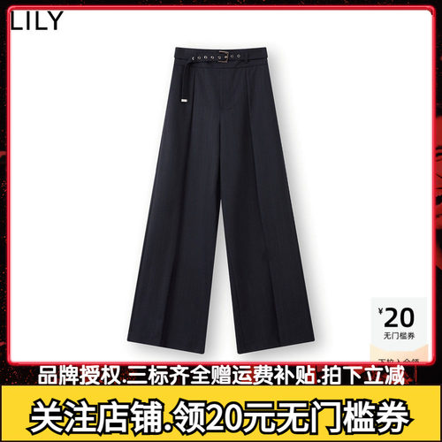 【商场同款】LILY2025秋新款绵羊毛混纺高腰休闲通勤阔腿裤西裤女