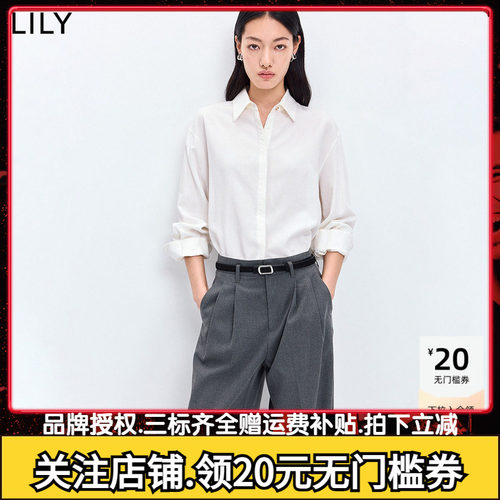 LILY2026春新款女装莱赛尔亚麻简约花边翻领休闲长袖白色衬衫外套