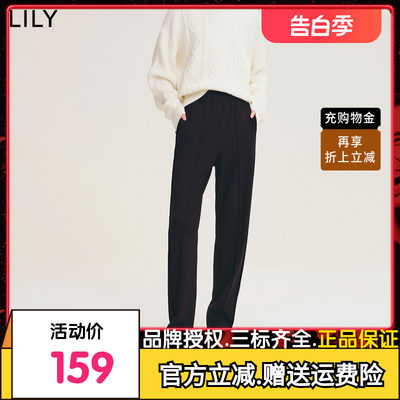 LILY2022冬新款女装时尚气质通勤款柔软舒适显瘦锥形裤针织休闲裤