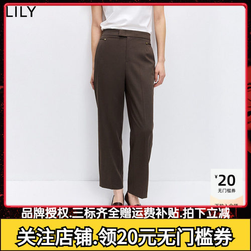 LILY2026春新款复古老钱风气质通勤休闲职场茶色小脚裤锥形西裤女