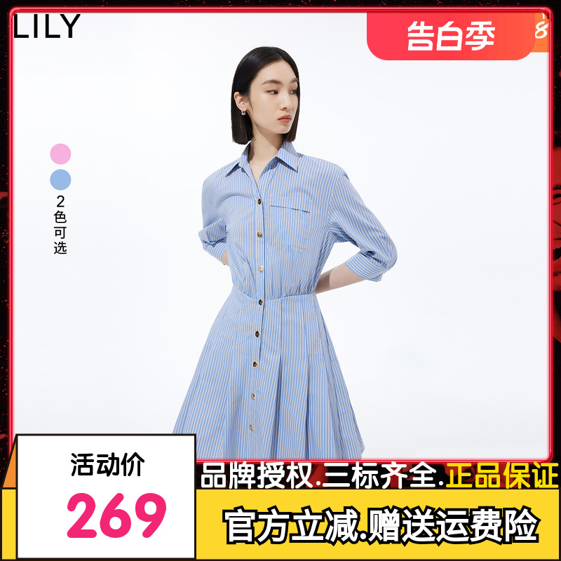 LILY2023夏新款女装复古条纹减龄百褶宽松垂感衬衫连衣裙小个子女