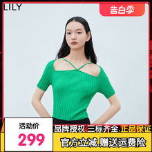 【商场同款】LILY2023夏新款女装时尚纯色别致吊带式五分袖针织衫