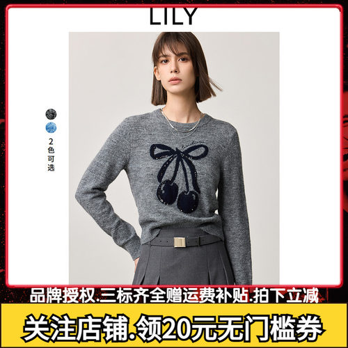 【商场同款】LILY2025春新款女装减龄甜美樱桃亮片圆领针织衫毛衣