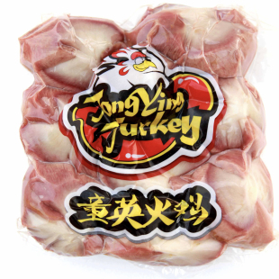 turkey 鸡胗 真空包装 2斤装 新鲜火鸡胗 1000g 火鸡肉