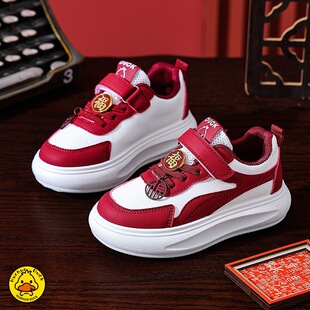 女童板鞋冬季2026新款加绒二棉鞋中大童男童运动鞋红色本命年鞋子