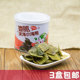 海芝宝香脆小海带脆片香辣味荣成干海带即食酥烤海苔零食牛肉味