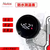 Ванна, электронный термометр для купания