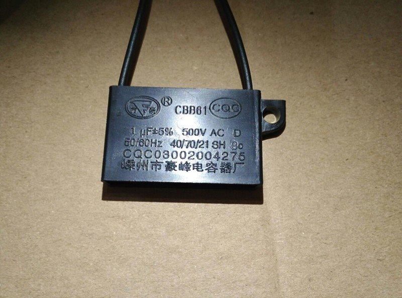 CBB61 1μF 500v浴霸集成吊顶换气扇排风扇马达电机启动电容器1uf|ruв категории Цифровые аксессуары, рынок электронных компонентов, электронный элемент, конденсатор - от Buy2taobao.com для оказания профессиональной услуги покупки агента Taobao
