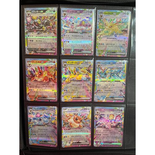 【正品】日版sv8a+伊布rr+一套9张 简中伊布各个版本高罕卡片