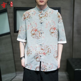 夏季 冰丝盘扣立领汉服中式 五分袖 短袖 中国风男装 衬衫 复古印花唐装
