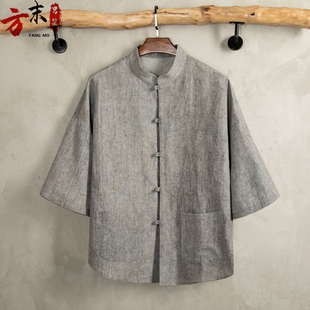 由天丨中国风夏季棉麻唐装男士七分袖衬衫休闲立领短袖复古风男装