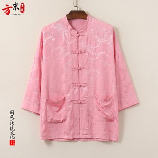 唐装男款夏季中国风冰丝短袖衬衫龙凤花纹五分袖粉色盘扣中式衬衣