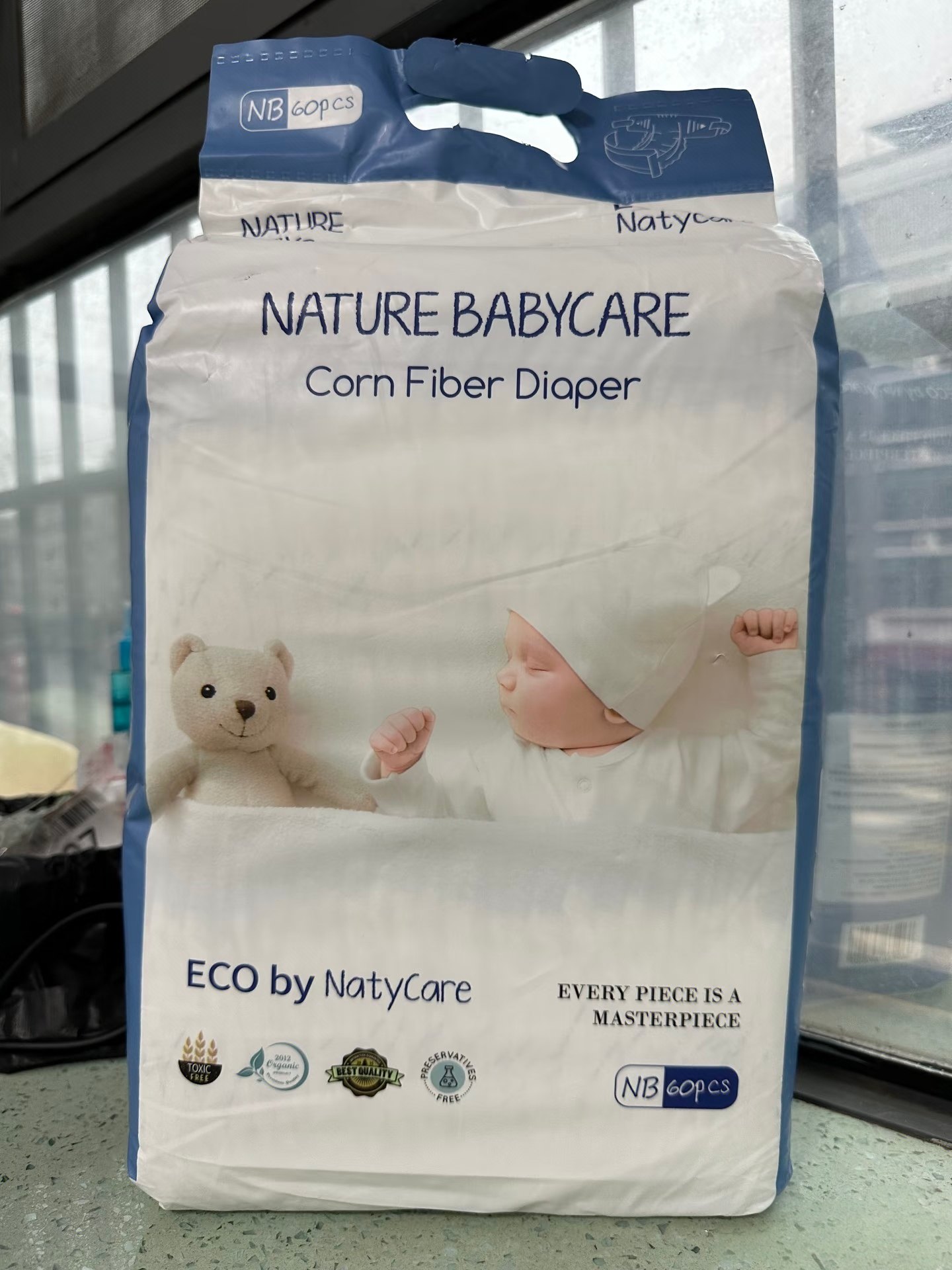 NatyCare尼塔极光系列超薄NB拉拉裤M尿不湿S成长裤L学步纸尿裤XL,婴童尿裤,拉拉裤/学步裤/成长裤正装,淘宝优惠券,粉丝福利购,淘宝优惠卷