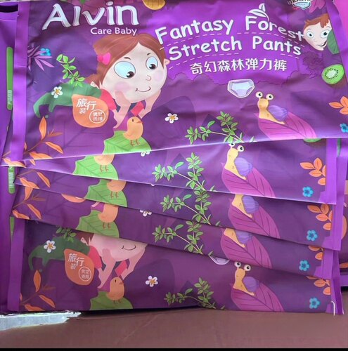 Alvin奇幻森林纸尿裤超薄蚕丝婴幼儿宝宝拉拉裤尿不湿试用装50片