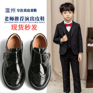 儿童皮鞋男童软皮黑色演出鞋小学生英伦风中大童表演鞋西装单鞋子