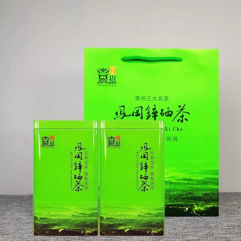 明前凤冈锌硒茶叶2025新茶春茶贵州绿茶栗香型高山云雾礼盒装500g,茶,特色产区绿茶,淘宝优惠券,粉丝福利购,淘宝优惠卷