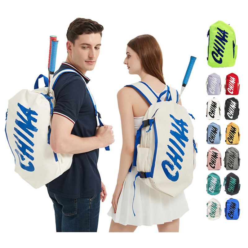 3188羽毛球包英联独立鞋仓