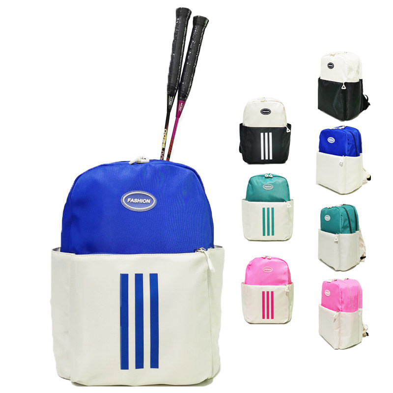 英联3136青少年儿童羽毛球包双肩休闲书包独立球拍隔层球拍固定带