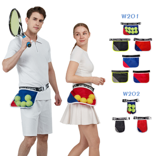 英联新款 W201网球包乒乓球高尔夫球训练腰包拾球包捡球包松紧口