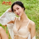 依之妮文胸0压舒适无钢圈中厚3排扣集中上托塑型调整内衣536J8A2