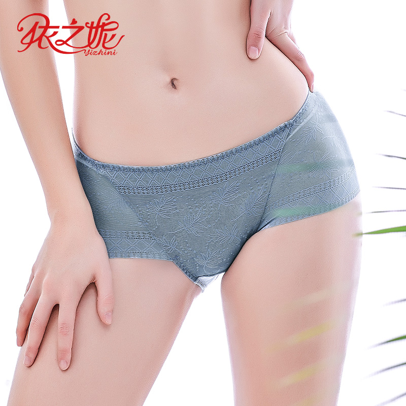 依之妮夏内衣专柜性感花边平角