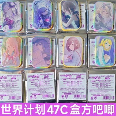 日谷PJSK世界计划47C盒方吧唧徽章朝比奈真冬晓山瑞希