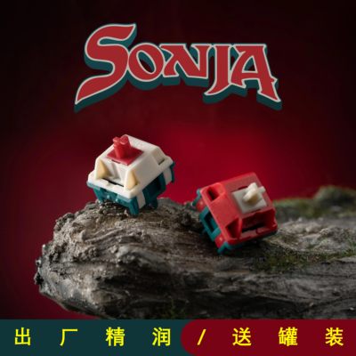 哈狐Chosfox Sillyworks松雅轴Sonja Switch轴壁触底沙滑线性轴