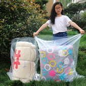 高压平口塑料袋子pe大号加厚透明防潮被子收纳薄膜塑料包装 内膜袋