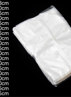 小袋子迷你小号透明超薄袋 低压塑料袋子 产品收纳包装袋一次性