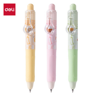 得力HY014黄油小熊臻顺滑按动中性笔学生黑色握感舒适