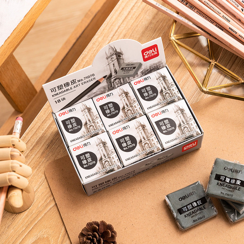 得力文具71070可塑橡皮擦学生绘图素描美术橡皮柔软可塑橡皮泥,文具电教/文化用品/商务用品,橡皮,淘宝优惠券,粉丝福利购,淘宝优惠卷