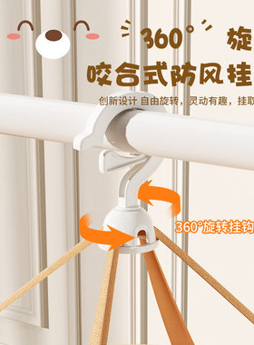 优勤钢丝绳可折叠晒衣篮家用大
