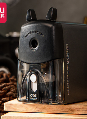 得力文具0635卷笔刀办公手摇削笔机学生铅笔刀削笔器转笔刀笔刨