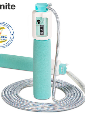 得力18700跳绳健身运动燃脂计数器儿童小学生考试用调节长度绳子