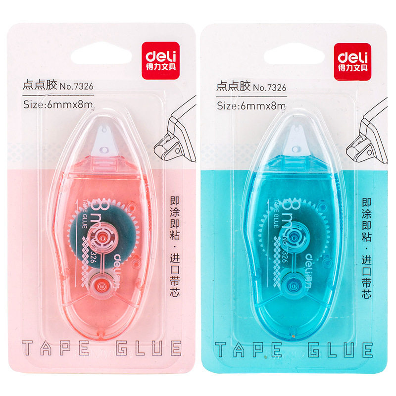 得力7326点点胶双面胶6mm*8米高粘度修正带式学生用两面胶带
