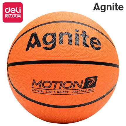 得力成人男子橡胶球篮球成人比赛青少年体育用品耐磨7号篮球