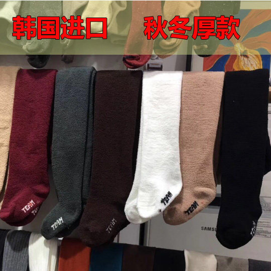 韩国进口儿童秋冬加绒连裤袜 女孩珊瑚绒保暖打底袜 少儿跳舞袜子