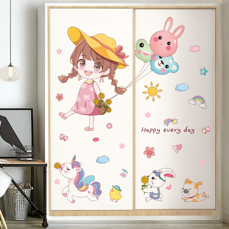 卡通儿童房间小图案墙贴画自粘门
