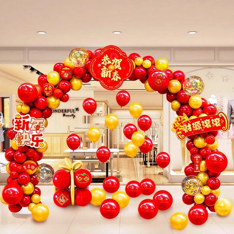 新年装饰拱门气球2026马年新款开业春节过年氛围场景布置拍照道具