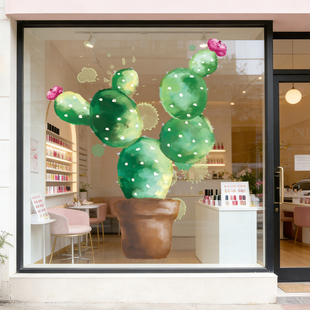 水彩绿意盆栽A款