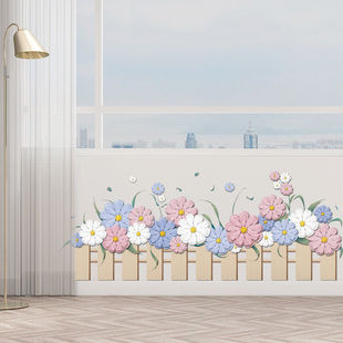 小清新粉白立体花围栏幼儿园教室班级美化墙面氛围场景布置墙贴画