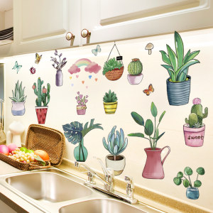 水槽墙贴画价格 水槽墙贴画图片 星期三 水槽墙贴画价格 水槽墙贴画图片 星期三