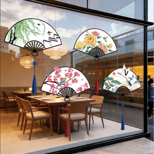 中国风四季 风情UV静电玻璃墙贴纸商场店铺橱窗氛围场景布置墙贴画