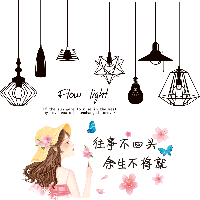 房间装饰小图案墙上出租屋改造