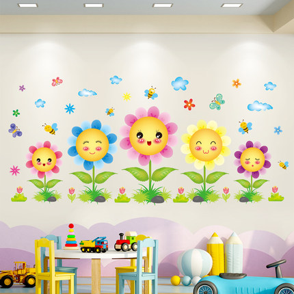 幼儿园教室班级文化墙贴布置墙壁贴画卡通贴纸儿童房墙面装饰环创