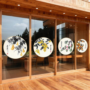 国风水墨写意画框UV静电玻璃墙贴纸整张书法店铺橱窗氛围场景布置