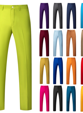 2025新款男士西裤修身商务休闲西装裤子男韩版潮流橙色小直筒长裤