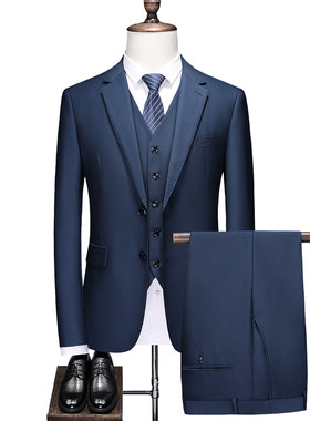 西装三件套湖蓝色休闲礼服免烫
